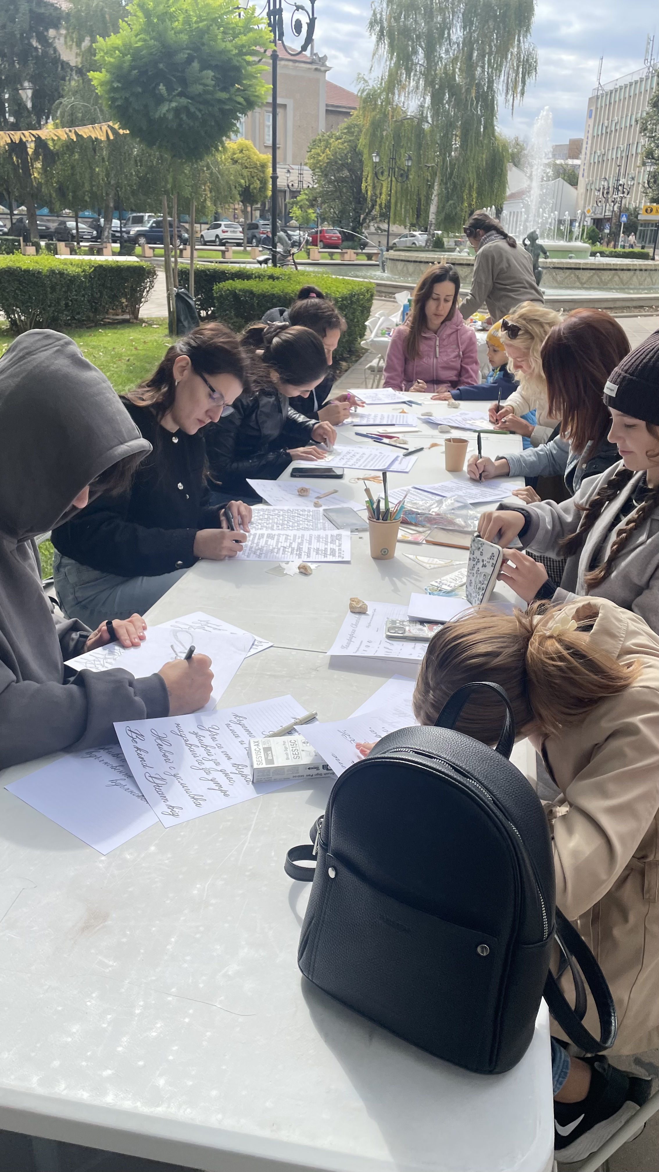 Есенно Арт Матине