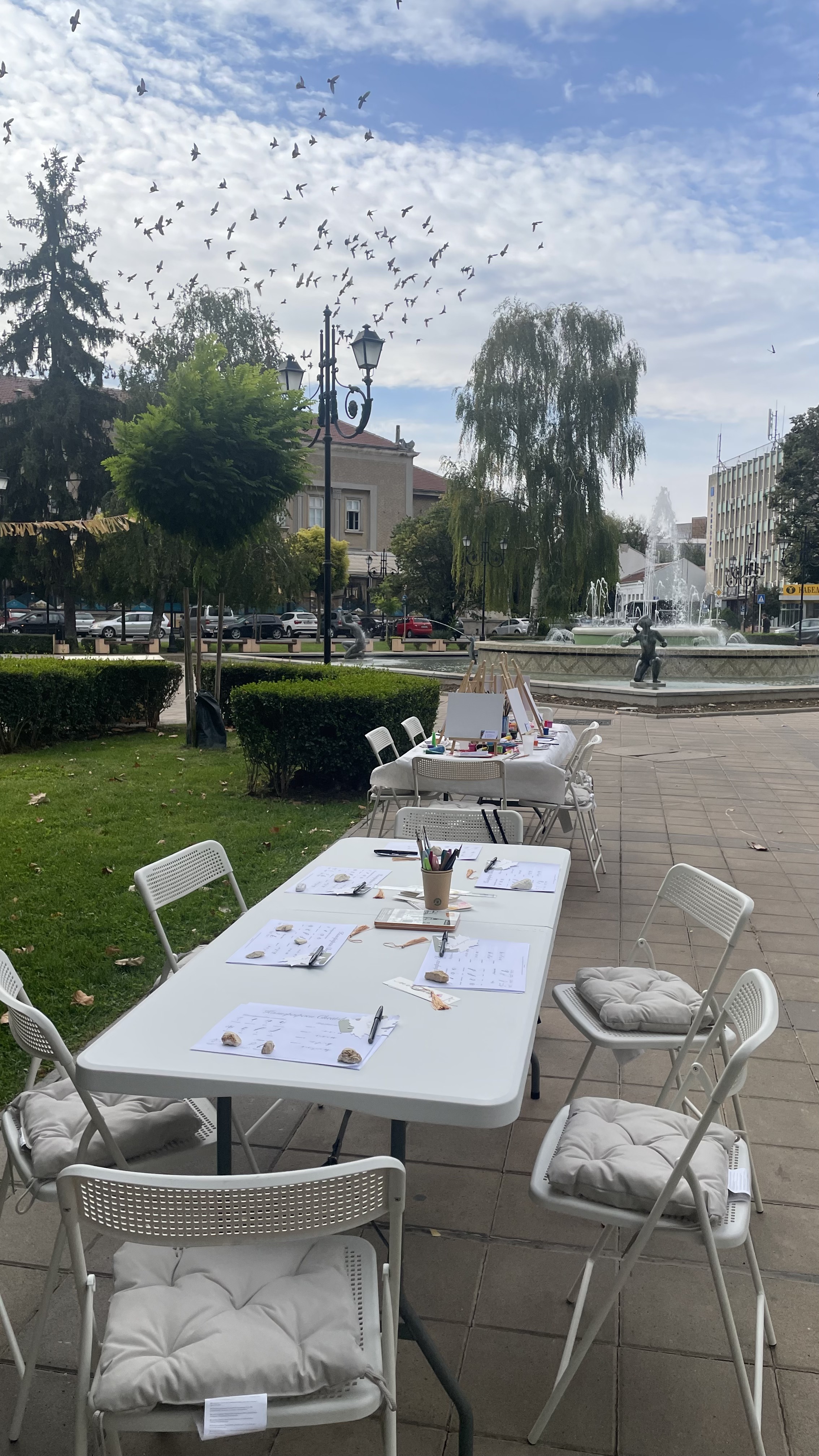 Есенно Арт Матине